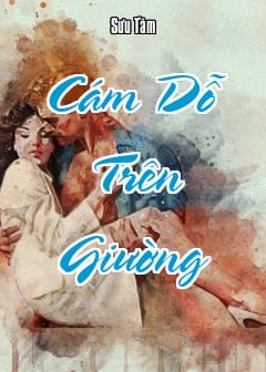 Ảnh Cám Dỗ Trên Giường
