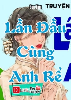 Ảnh Lần Đầu Cùng Anh Rể