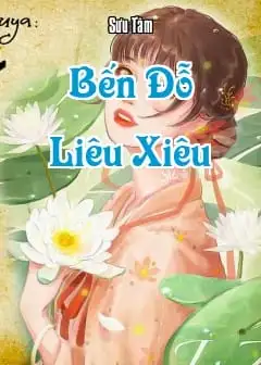 Bến Đỗ Liêu Xiêu