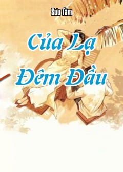 Ảnh Của Lạ Đêm Đầu