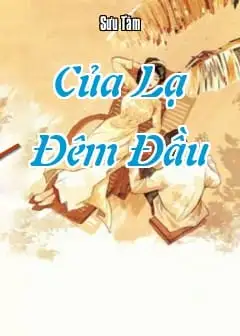 Ảnh Của Lạ Đêm Đầu