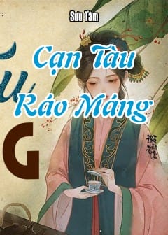 Ảnh Cạn Tàu Ráo Máng
