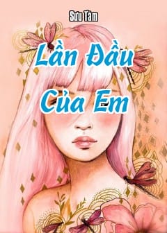 Ảnh Lần Đầu Của Em