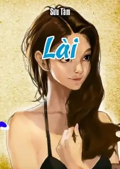Ảnh Lài