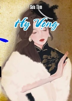 Ảnh Hy Vọng