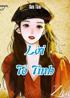 Ảnh Lời Tỏ Tình