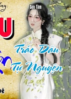 Ảnh Tráo Dâu Tự Nguyện