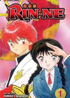 Ảnh Rinne - Cảnh Giới Luân Hồi (Bạn Học Bí Ẩn)