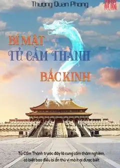 Ảnh Bí Mật Tử Cấm Thành Bắc Kinh