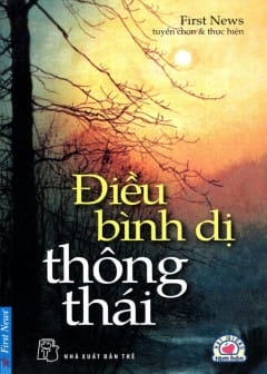 Ảnh Điều Bình Dị Thông Thái