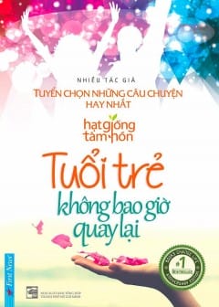 Ảnh Tuổi Trẻ Không Bao Giờ Quay Lại