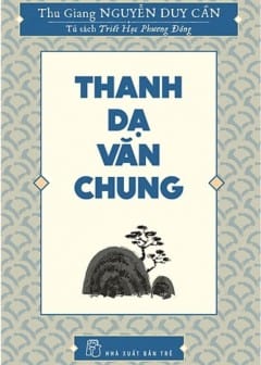 Thanh Dạ Văn Chung