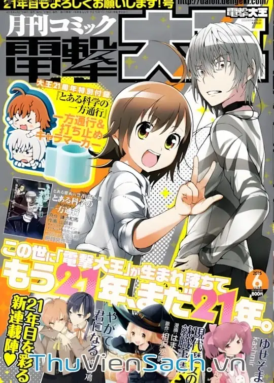 Ảnh bìa sách Siêu Năng Lực Gia Accelerator