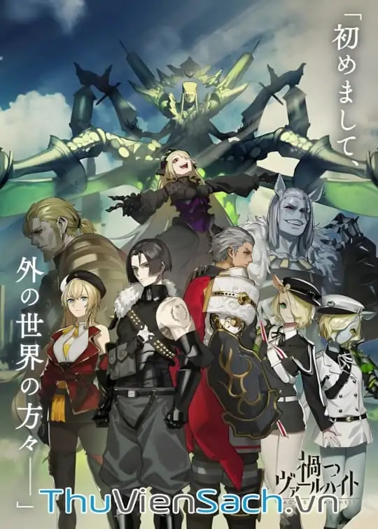 Ảnh bìa sách Thảm Họa Ở Wahrheit