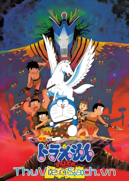 Ảnh bìa sách Doraemon Movie: Nobita Và Nước Nhật Thời Nguyên Thủy