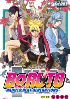 Ảnh Boruto - Naruto Hậu Sinh Khả Úy