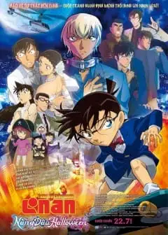 Ảnh Conan: Thám Tử Lừng Danh