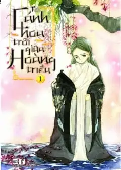 Ảnh Cánh Hoa Trôi Giữa Hoàng Triều