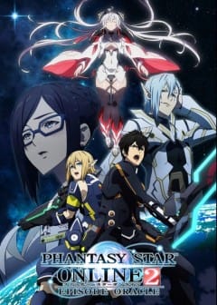 Ảnh Phantasy Star Online 2 - Episode Oracle