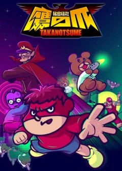 Ảnh Hiệp Hội Bí Ẩn: Móng Vuốt Diều Hâu - Golden Spell