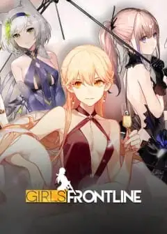 Girls’ Frontline