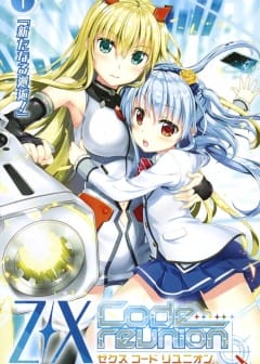 Ảnh Z/x Code Reunion