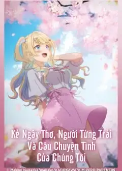 Kẻ Ngây Thơ, Người Từng Trải Và Câu Chuyện Tình Của Chúng Ta