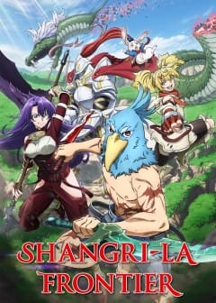 Ảnh Shangri-La Frontier