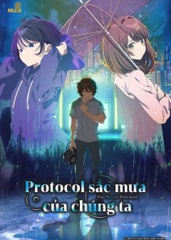 Ảnh Protocol Sắc Mưa Của Chúng Ta