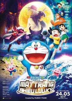 Ảnh Doraemon Movie: Nobita Và Mặt Trăng Phiêu Lưu Ký