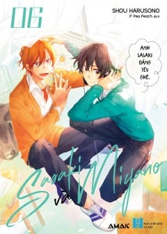 Ảnh Sasaki Và Miyano