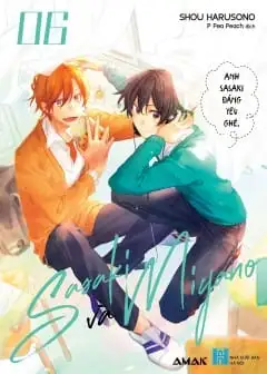 Ảnh Sasaki Và Miyano