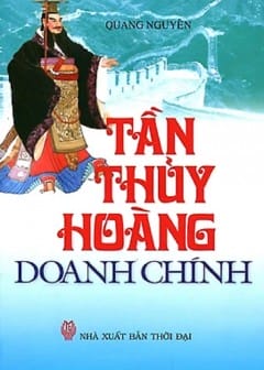 Ảnh Tần Thủy Hoàng Doanh Chính