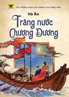 Ảnh Trăng Nước Chương Dương