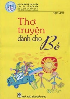 Ảnh Thơ Truyện Dành Cho Bé - Tập 2