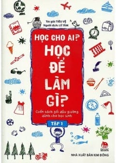 Ảnh Học Cho Ai? Học Để Làm Gì?