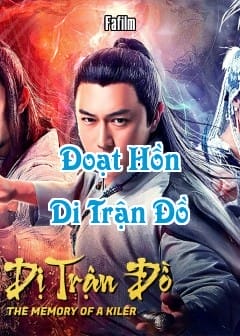 Ảnh Đoạt Hồn Di Trận Đồ