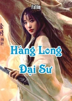 Ảnh Hàng Long Đại Sư