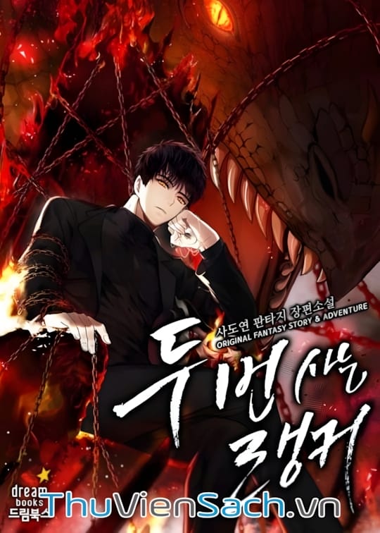 Ảnh bìa sách Vua Thăng Cấp