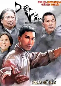 Ảnh Diệp Vấn Tiền Truyện