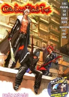 Ảnh Cửu Long Thành Trại 1: Thành Phố Hắc Ám