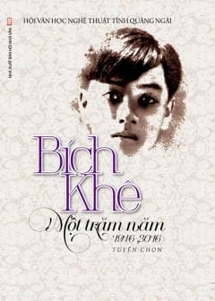 Ảnh Tuyển Tập Thơ Bích Khê