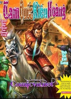 Ảnh Thiên Tử Truyền Kỳ: Tam Quốc Kiêu Hoàng