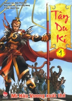 Ảnh Tây Du Ký (Màu)