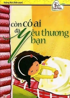 Ảnh Còn Có Ai Đó Yêu Thương Bạn