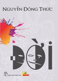 Ảnh Đời - Tập 1