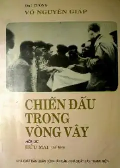 Ảnh Chiến Đấu Trong Vòng Vây