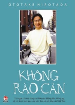 Ảnh Không Rào Cản