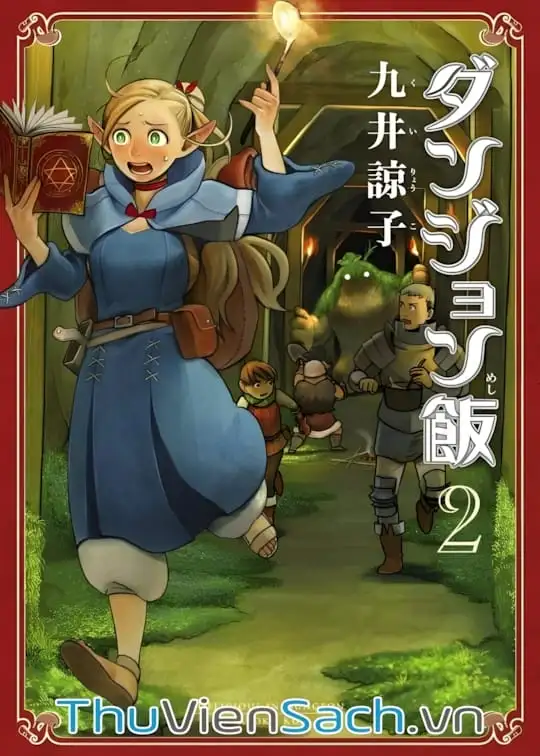 Ảnh bìa sách Mỹ Vị Hầm Ngục - Dungeon Meshi