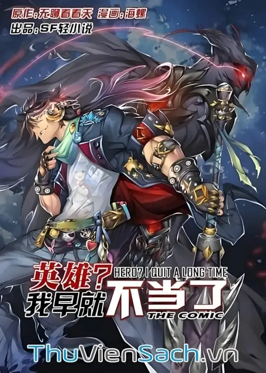 Ảnh bìa sách Anh Hùng Mạnh Nhất? Ta Không Làm Lâu Rồi!